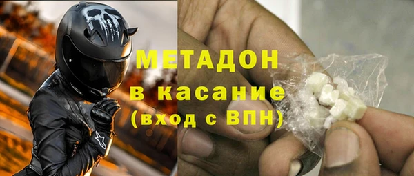 СК Куйбышев