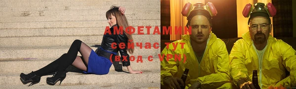 СК Куйбышев