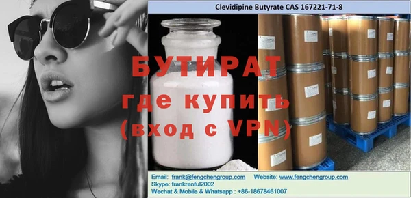 кокс Кукмор