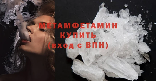 амф Кулебаки