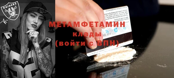 кокс Кукмор