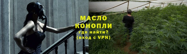 кокс Кукмор
