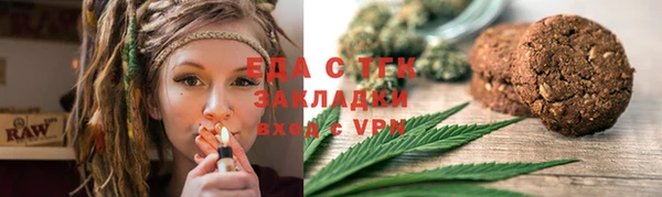 кокс Кукмор