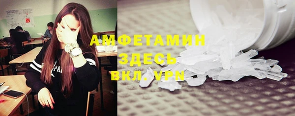 СК Куйбышев