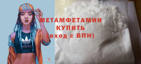 кокс Кукмор