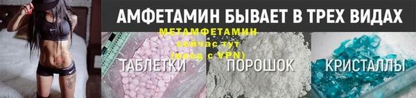 СК Куйбышев