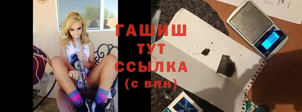 кокс Кукмор