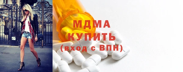 кокс Кукмор