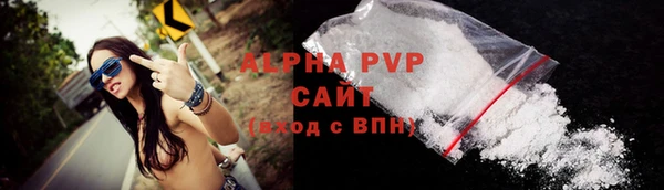 кокс Кукмор