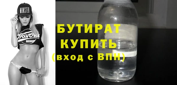 кокс Кукмор