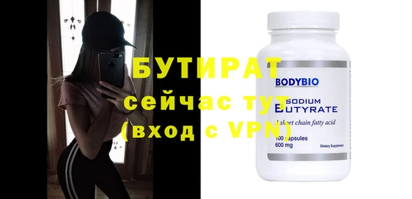 кокс Кукмор