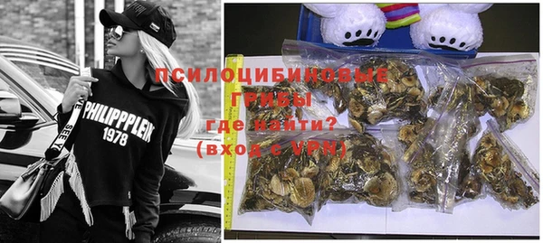 кокс Кукмор