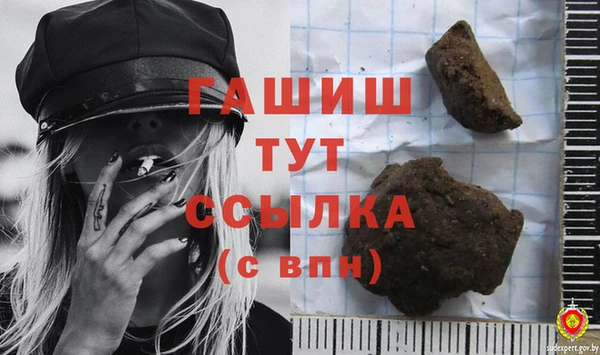 амф Кулебаки
