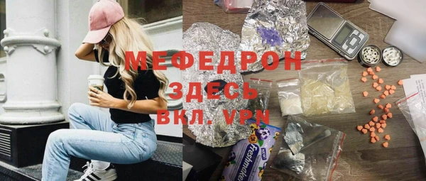 СК Куйбышев