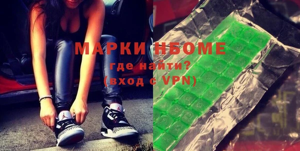 амф Кулебаки