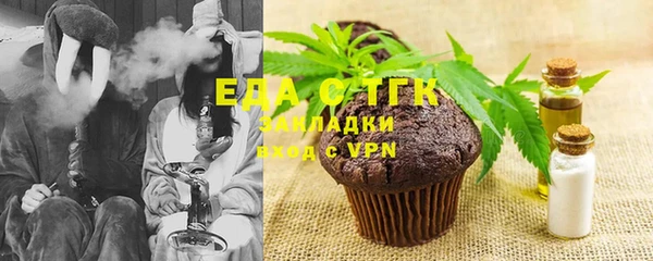 СК Куйбышев