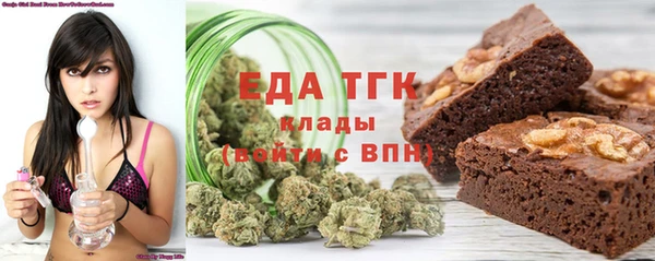 СК Куйбышев