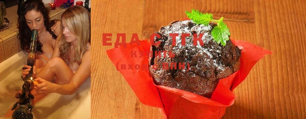 СК Куйбышев