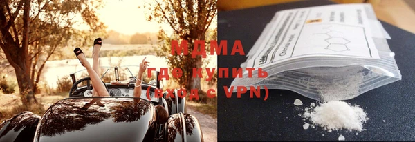 кокс Кукмор