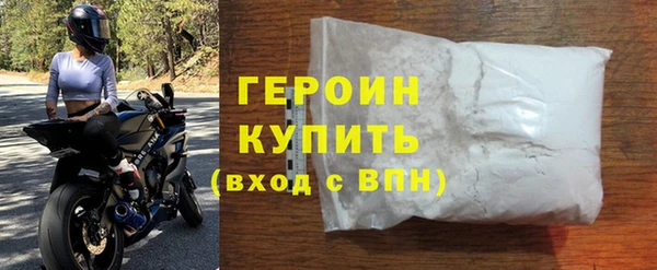 амф Кулебаки