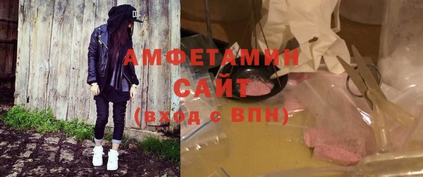 кокс Кукмор
