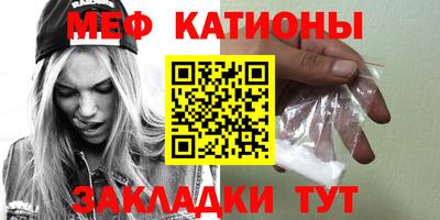 каннабис Бузулук