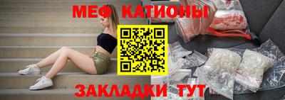 бутик Гусев