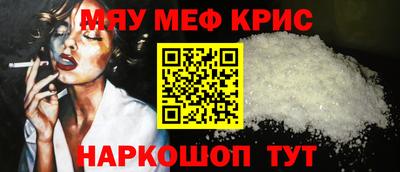 бутик Гусев