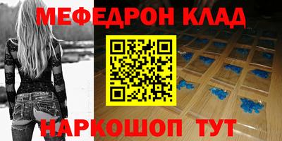 бутик Гусев