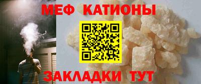 кокаин Гусь-Хрустальный