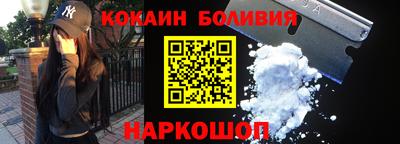 синтетический гашиш Бугуруслан