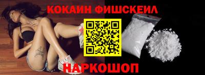 мет Гусиноозёрск