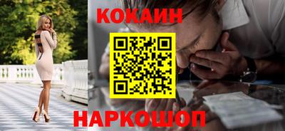 синтетический гашиш Бугуруслан