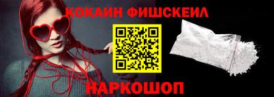 бутик Гусев
