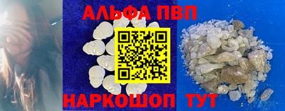 бутик Гусев