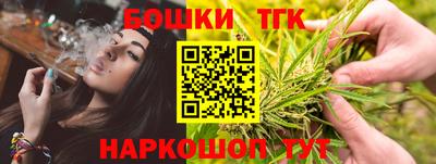 СК Будённовск