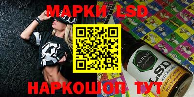 СК Будённовск