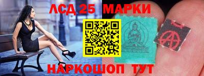 мет Гусиноозёрск