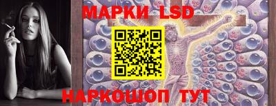 бутик Гусев