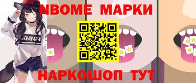 каннабис Бузулук