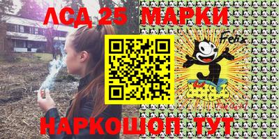 СК Будённовск