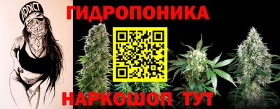 мет Гусиноозёрск
