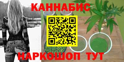 мет Гусиноозёрск