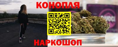 мет Гусиноозёрск