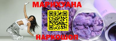 кокаин Гусь-Хрустальный