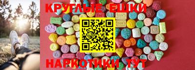 кокаин Гусь-Хрустальный