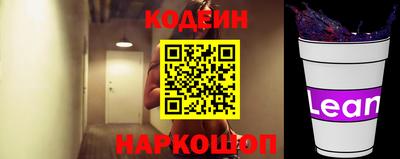 кокаин Гусь-Хрустальный