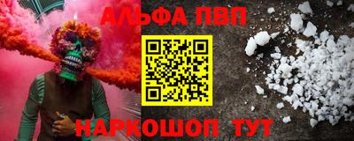 мет Гусиноозёрск