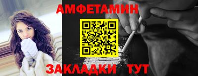 кокаин Гусь-Хрустальный