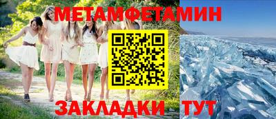 кокаин Гусь-Хрустальный